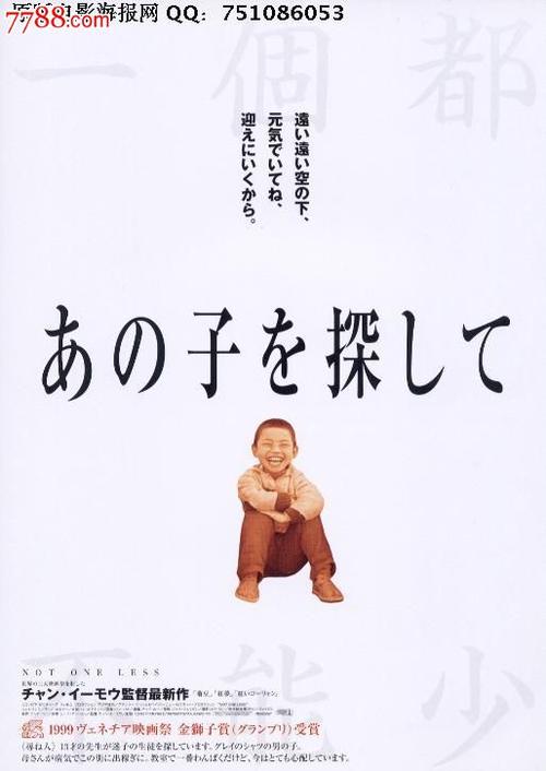 自考学士学位证多久可以申请