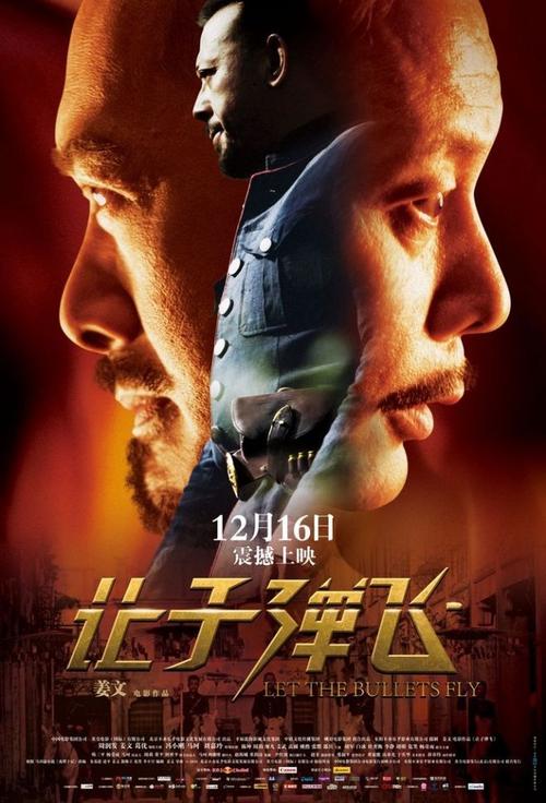 埃森经济管理应用技术大学商业管理文凭证书
