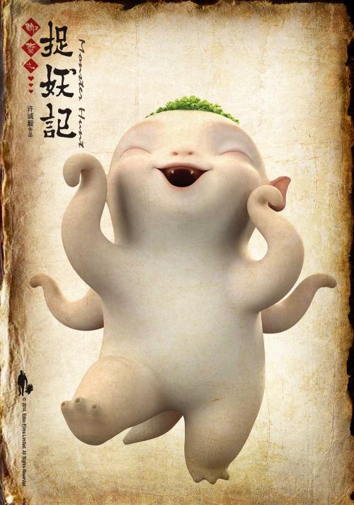 埃斯特大学本科offer